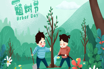 慶祝2019年植樹節(jié)主題，貫奧水質(zhì)檢測(cè)儀全場(chǎng)9折